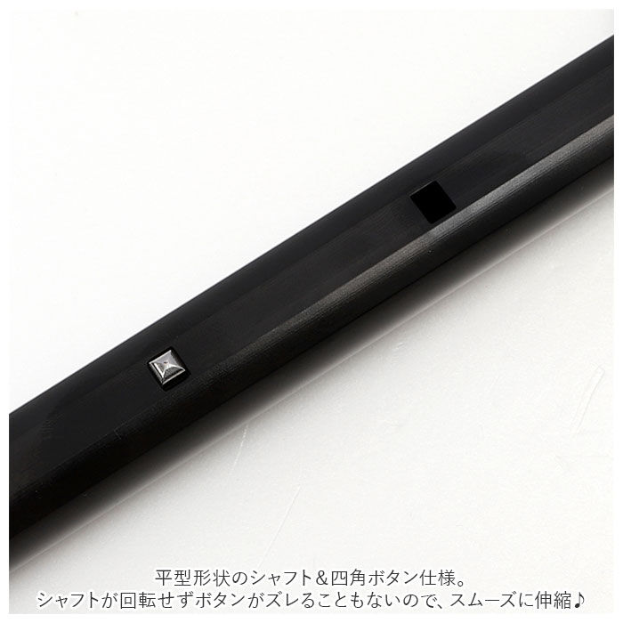 BACKYARD FAMILY「杖 折りたたみ 通販 おしゃれ 折り畳み 女性 男性 丈夫 ステッキ 愛杖 ポケットステッキ」|その他|