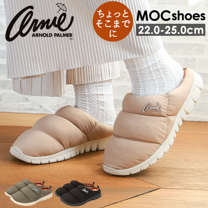 BACKYARD FAMILY「アーノルドパーマー サンダル ARNOLD PALMER 通販 AN0956 Arnie」|サンダル|