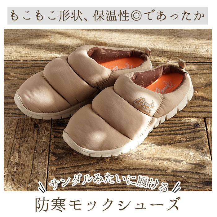 BACKYARD FAMILY「アーノルドパーマー サンダル ARNOLD PALMER 通販 AN0956 Arnie」|サンダル|