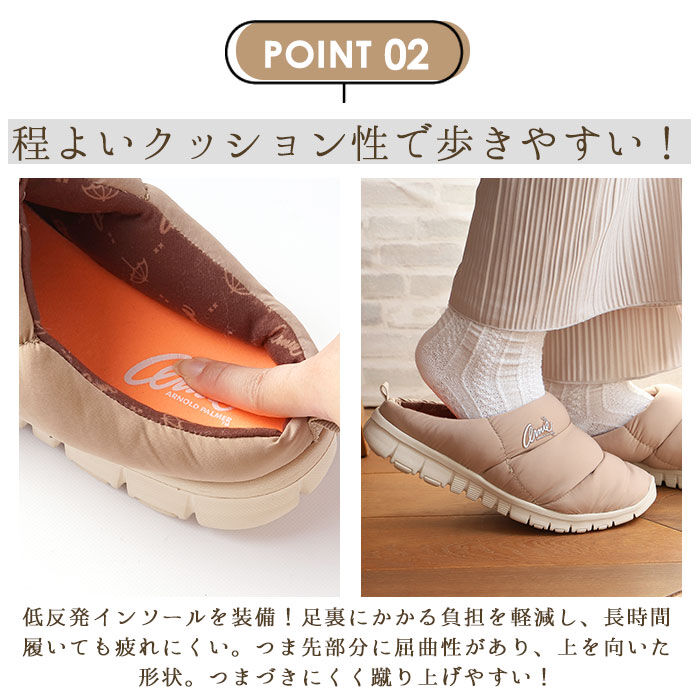 BACKYARD FAMILY「アーノルドパーマー サンダル ARNOLD PALMER 通販 AN0956 Arnie」|サンダル|