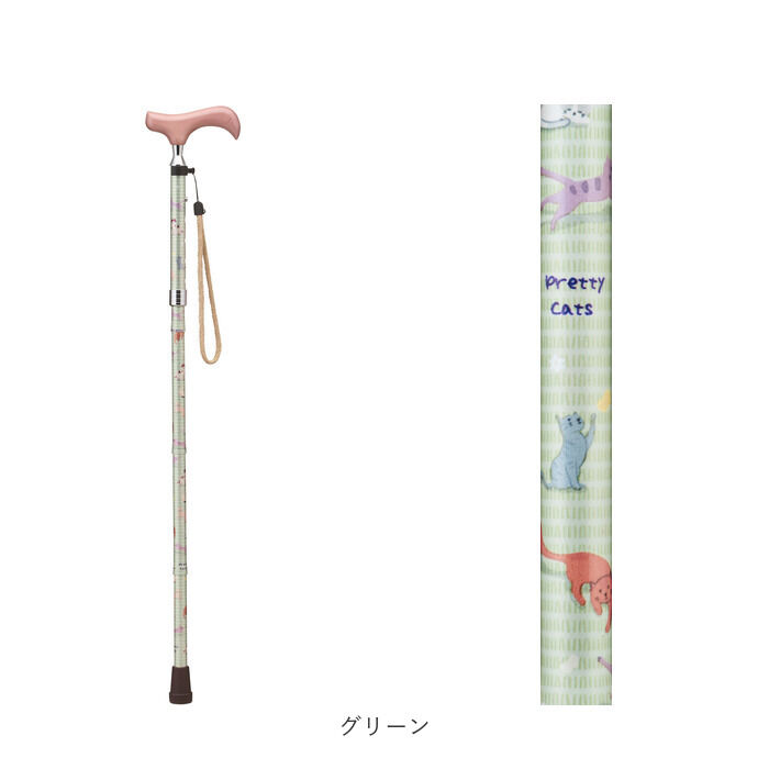 BACKYARD FAMILY「愛杖 杖 折りたたみ 通販 ステッキ スリムステッキ 折り畳み 折畳 軽量 軽い スリム 猫 ねこ」|その他|