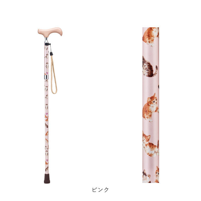BACKYARD FAMILY「愛杖 杖 折りたたみ 通販 ステッキ スリムステッキ 折り畳み 折畳 軽量 軽い スリム 猫 ねこ」|その他|