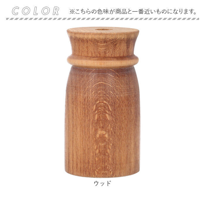 BACKYARD FAMILY「一輪挿し おしゃれ 通販 ウッディ フラワーベース M 花瓶 花びん かびん 花器 一輪ざし」|その他|