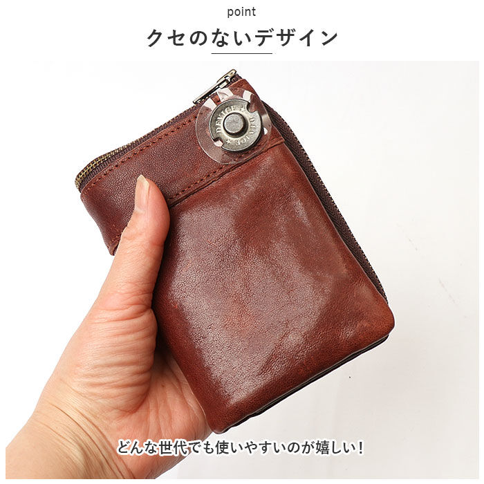 BACKYARD FAMILY「DEVICE デバイス 二つ折り 財布 メンズ 通販 二つ折り財布 2つ折り財布 折り財布 財布」|財布|