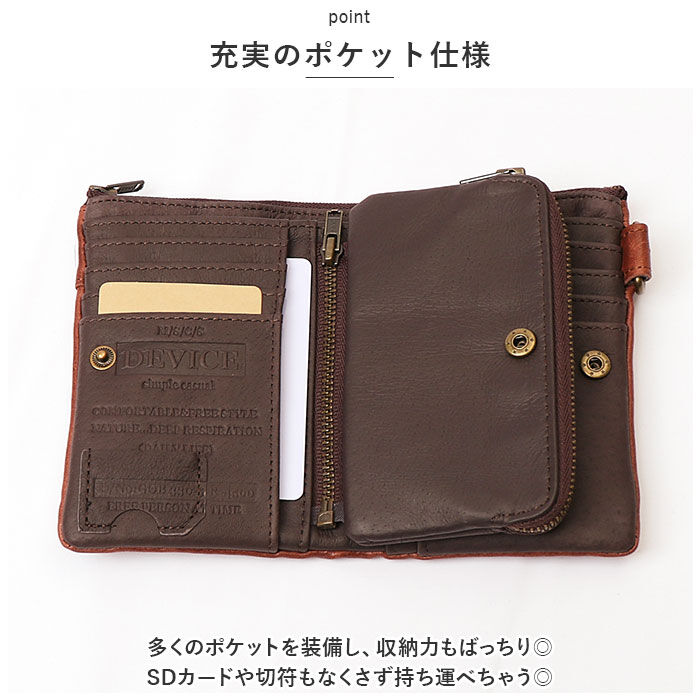 BACKYARD FAMILY「DEVICE デバイス 二つ折り 財布 メンズ 通販 二つ折り財布 2つ折り財布 折り財布 財布」|財布|