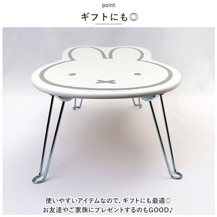 BACKYARD FAMILY「ミニテーブル 折りたたみ 通販 テーブル 折り畳み センターテーブル ローテーブル 小さめ」|その他|