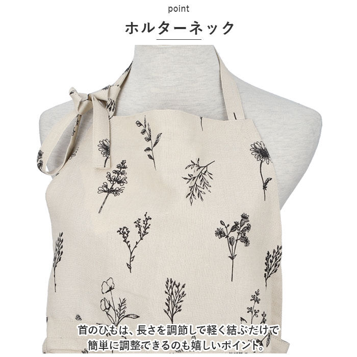 BACKYARD FAMILY「エプロン おしゃれ 大人 通販 カフェエプロン ロングエプロン ワークエプロン S+」|その他|