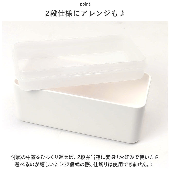 BACKYARD FAMILY「お弁当箱 1段 500ml 通販 弁当箱 ランチボックス ランチBOX 弁当 お弁当 一段 木目」|食器・キッチングッズ|