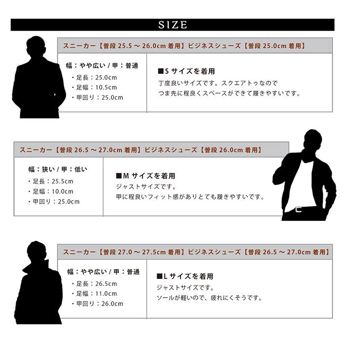 BACKYARD FAMILY「glabella グラベラ シューズ ローファー 厚底 通販 厚底シューズ ビットローファー」|ビジネス・ドレスシューズ|