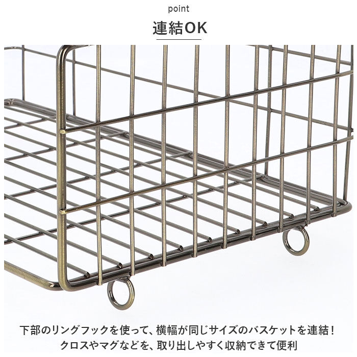 BACKYARD FAMILY「吊り戸棚 ラック 洗面所 通販 戸棚下収納 吊り下げ 収納ラック 戸棚下」|その他|