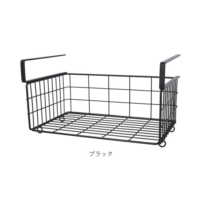 BACKYARD FAMILY「吊り戸棚 ラック 洗面所 通販 戸棚下収納 吊り下げ 収納ラック 戸棚下」|その他|