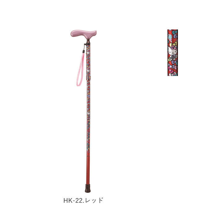 BACKYARD FAMILY「杖 折りたたみ 通販 愛杖 ハローキティ 折りたたみタイプ ステッキ つえ ツエ ケイホスピア」|その他|
