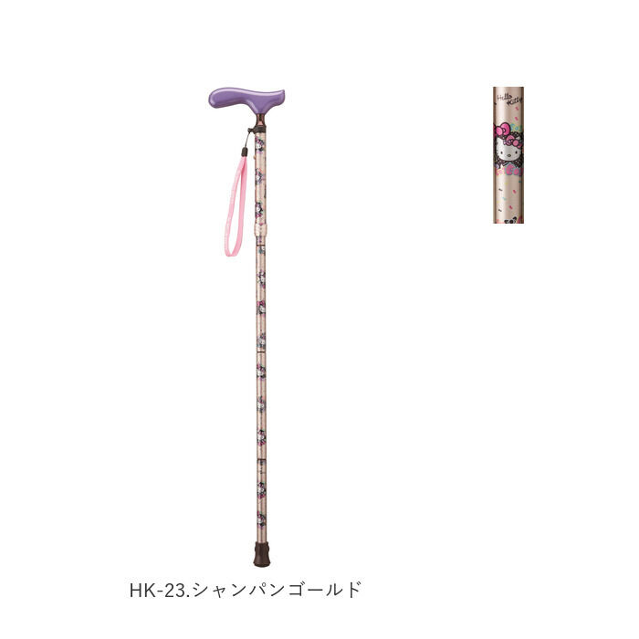 BACKYARD FAMILY「杖 折りたたみ 通販 愛杖 ハローキティ 折りたたみタイプ ステッキ つえ ツエ ケイホスピア」|その他|