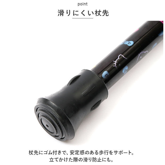 BACKYARD FAMILY「杖 折りたたみ 通販 愛杖 ハローキティ 折りたたみタイプ ステッキ つえ ツエ ケイホスピア」|その他|