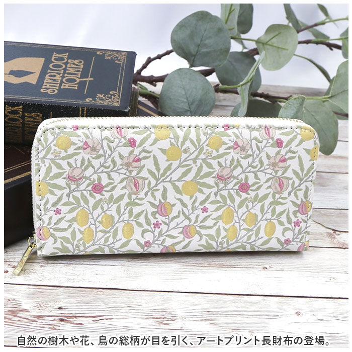 BACKYARD FAMILY「長財布 レディース ラウンドファスナー 通販 ロングウォレット 財布 さいふ サイフ ウォレット」|財布|