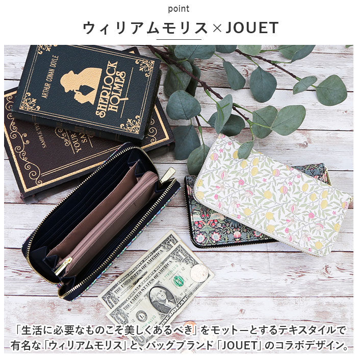 BACKYARD FAMILY「長財布 レディース ラウンドファスナー 通販 ロングウォレット 財布 さいふ サイフ ウォレット」|財布|