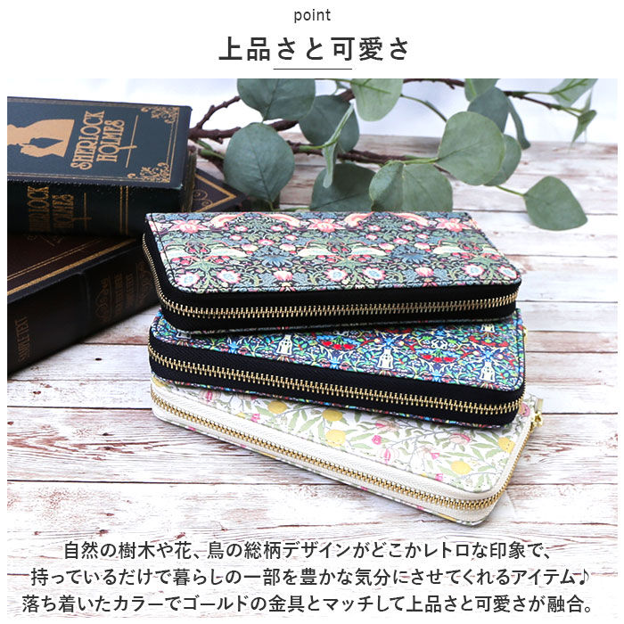 BACKYARD FAMILY「長財布 レディース ラウンドファスナー 通販 ロングウォレット 財布 さいふ サイフ ウォレット」|財布|