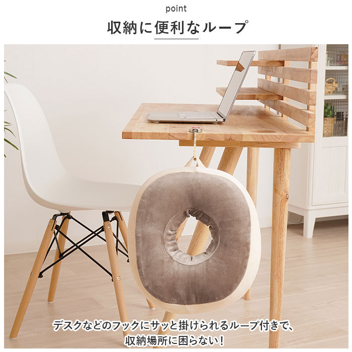 BACKYARD FAMILY「デスクワーク 昼寝 クッション 通販 もっちり顔すっぽりクッション お昼寝枕 枕」|その他|