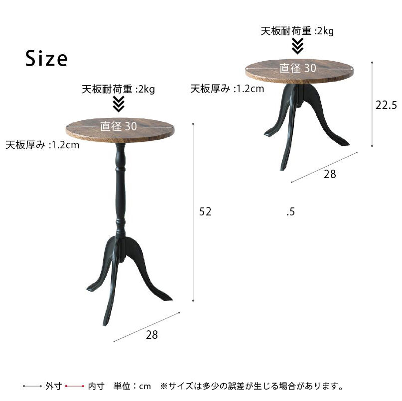 BACKYARD FAMILY「サイドテーブル おしゃれ 丸 通販 CTN-3031 テーブル 机 ナイトテーブル ベッドサイド」|その他|