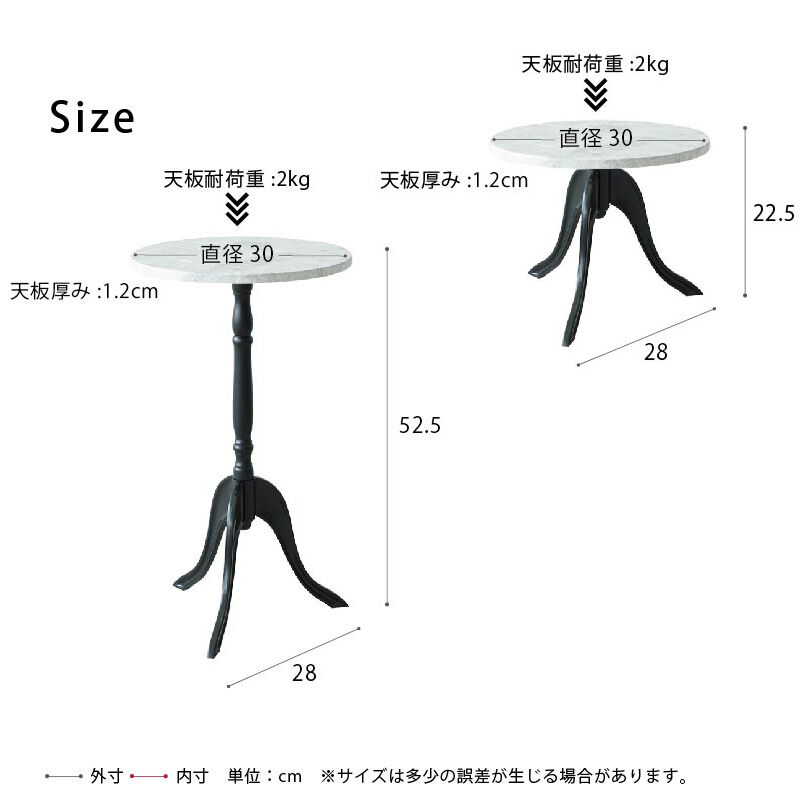 BACKYARD FAMILY「サイドテーブル おしゃれ 丸 通販 CTN-3031 テーブル 机 ナイトテーブル ベッドサイド」|その他|