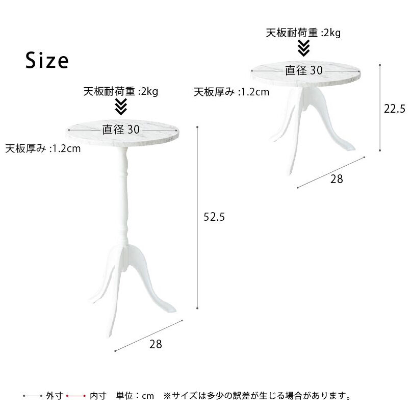 BACKYARD FAMILY「サイドテーブル おしゃれ 丸 通販 CTN-3031 テーブル 机 ナイトテーブル ベッドサイド」|その他|