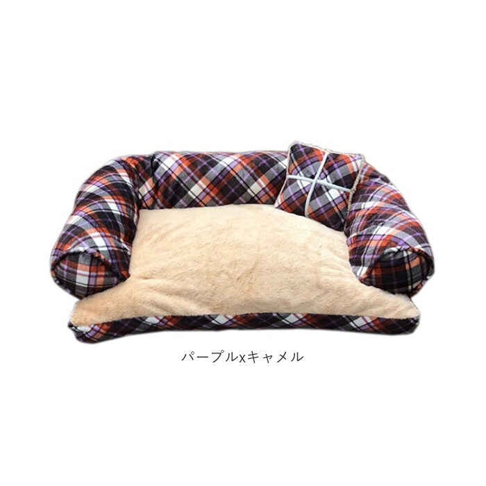 BACKYARD FAMILY「ペットベッド ふわふわ 楽天 小型犬 ベッド 犬用 猫用 あご のせ アンファンス EF-PT06」|その他|