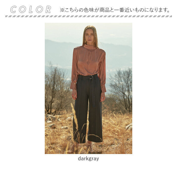 BACKYARD FAMILY「MIND マインド ベルトワイドパンツ 通販 ワイド パンツ ズボン 長ズボン ロングパンツ」|その他|