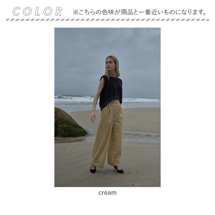 BACKYARD FAMILY「MIND マインド 紐付き ワイドパンツ 通販 ワイド パンツ ズボン 長ズボン ロングパンツ」|その他|