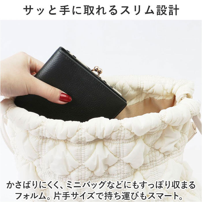 BACKYARD FAMILY「LIZDAYS リズデイズ 財布 lz-65112r 通販 二つ折り財布 がま口 レディース」|財布|