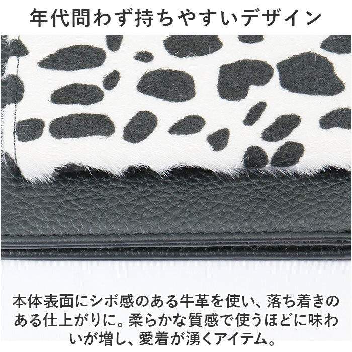 BACKYARD FAMILY「LIZDAYS リズデイズ 財布 lz-65112r 通販 二つ折り財布 がま口 レディース」|財布|