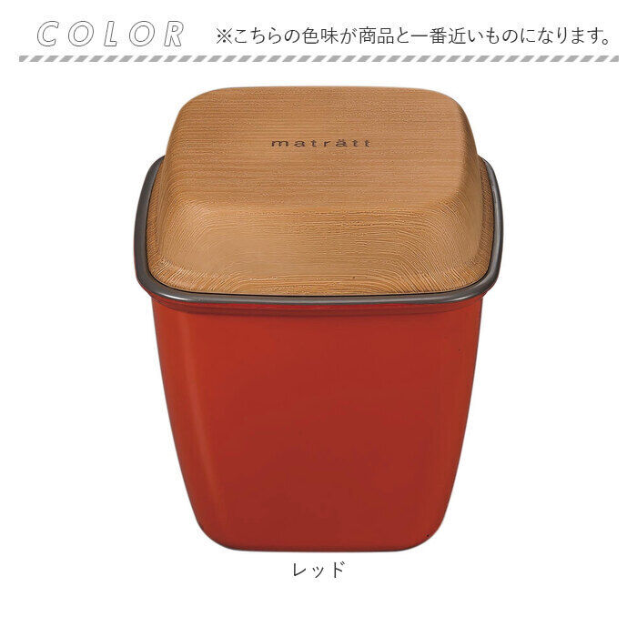 BACKYARD FAMILY「Matratt 弁当箱 通販 ランチボックス おしゃれ お弁当箱 2段 女子 大人 二段」|食器・キッチングッズ|