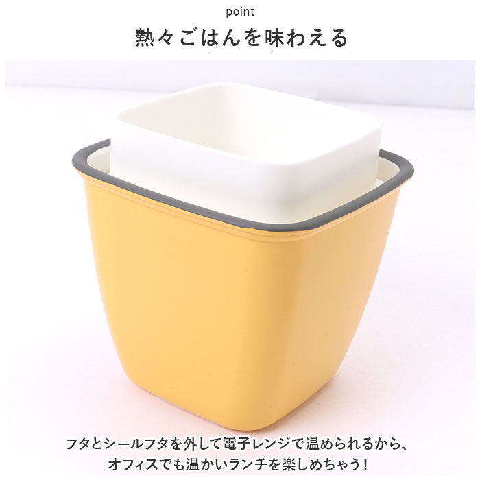 BACKYARD FAMILY「Matratt 弁当箱 通販 ランチボックス おしゃれ お弁当箱 2段 女子 大人 二段」|食器・キッチングッズ|