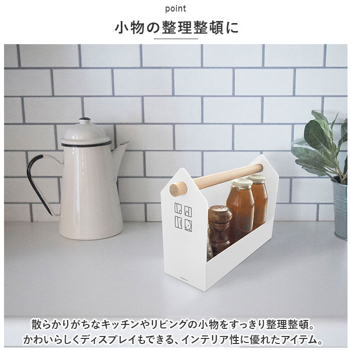 BACKYARD FAMILY「ミッフィー 小物入れ 通販 ミッフィ ハウスボックス miffy 大人 調味料入れ リモコンラック」|その他|