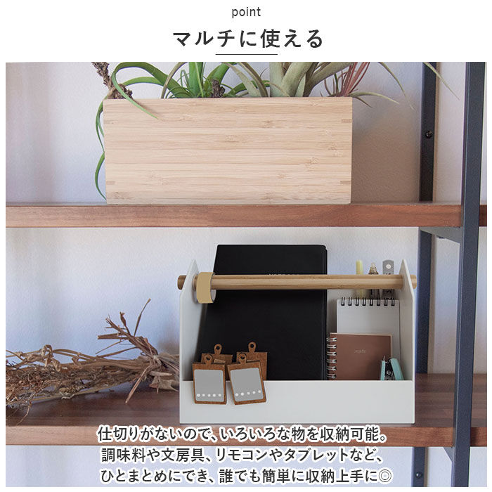 BACKYARD FAMILY「ミッフィー 小物入れ 通販 ミッフィ ハウスボックス miffy 大人 調味料入れ リモコンラック」|その他|