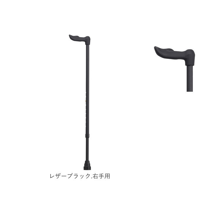 BACKYARD FAMILY「オッセンベルグ 杖 FGシリーズ FG 通販 ステッキ 伸縮杖 伸縮 幅広グリップ グリップ 幅広」|その他|