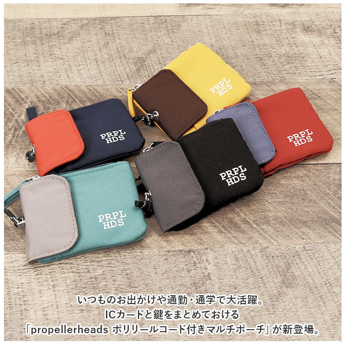 BACKYARD FAMILY「パスケース リール付き キーケース 通販 小銭入れ 定期入れ キーリング コインケース 財布」|定期入れ|