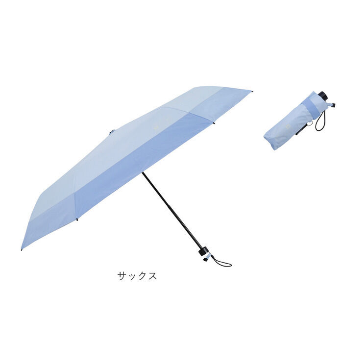 BACKYARD FAMILY「晴雨兼用 折りたたみ傘 通販 晴雨兼用傘 折り畳み傘 雨傘 折りたたみ カサ 日傘 反射 手開き」|傘|