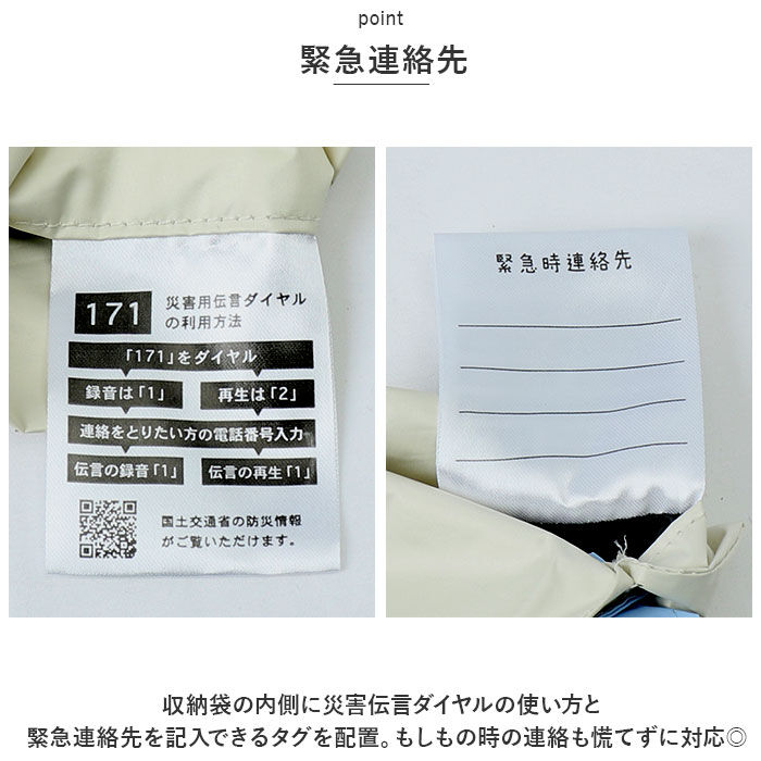 BACKYARD FAMILY「晴雨兼用 折りたたみ傘 通販 晴雨兼用傘 折り畳み傘 雨傘 折りたたみ カサ 日傘 反射 手開き」|傘|