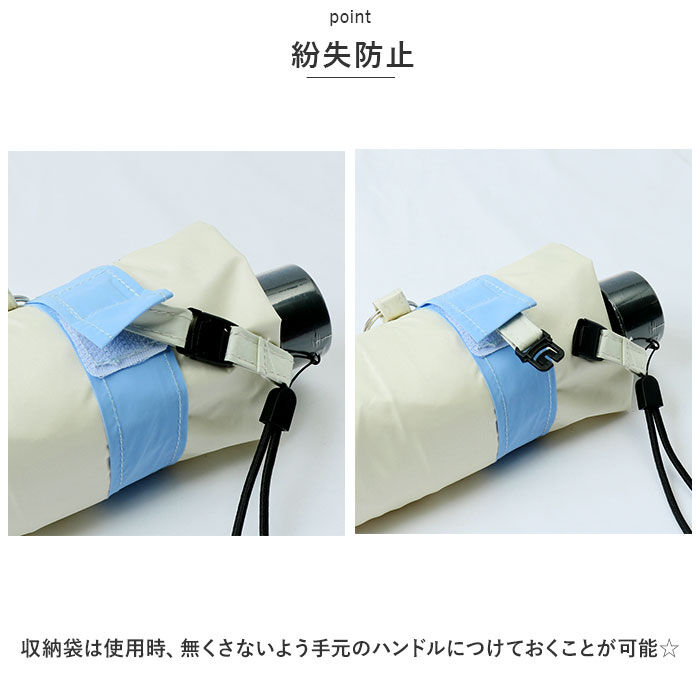 BACKYARD FAMILY「晴雨兼用 折りたたみ傘 通販 晴雨兼用傘 折り畳み傘 雨傘 折りたたみ カサ 日傘 反射 手開き」|傘|