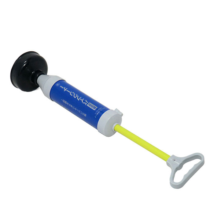 BACKYARD FAMILY「真空式パイプクリーナー 通販 真空式 パイプクリーナー 使いやすい パイプ詰まり 排水溝 詰まり」|その他|