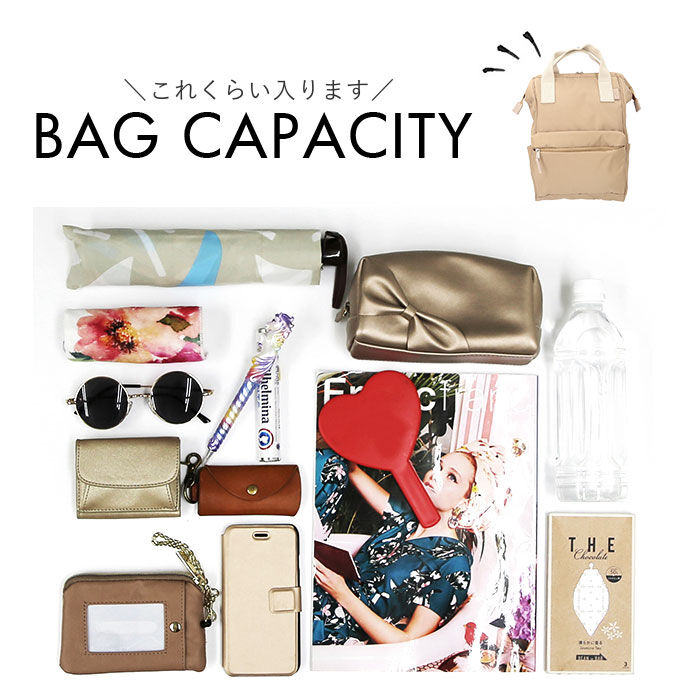 anello「anello アネロ リュック AIB4614 スリム 通販 リュックサック バックパック」|リュック|