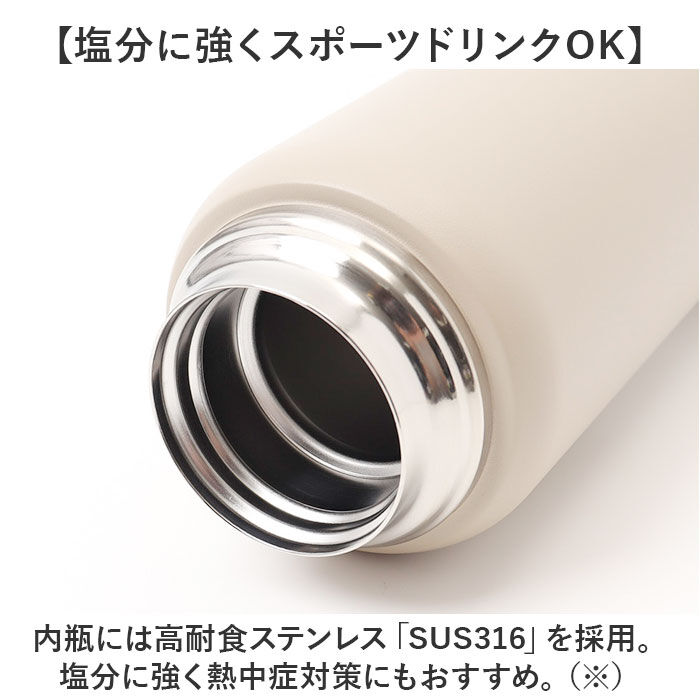 BACKYARD FAMILY「ピーコック Peacock 水筒 AJL-R100 通販 ステンレスマグボトル 1l 1000ml」|食器・キッチングッズ|