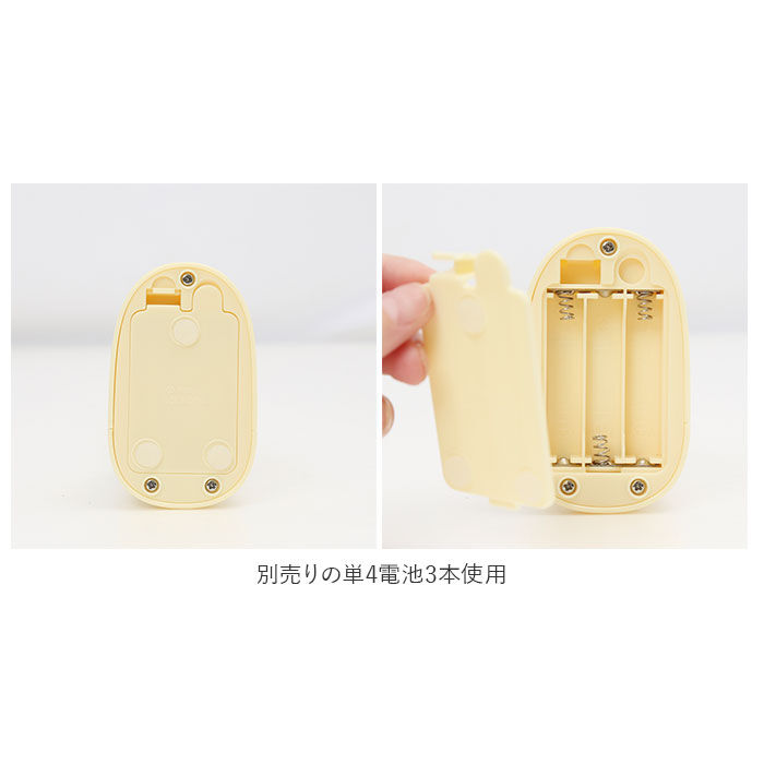 BACKYARD FAMILY「身長計 キリン ゾウ 通販 デジタル身長計 かわいい 可愛い おしゃれ アニマル 動物 どうぶつ」|その他|