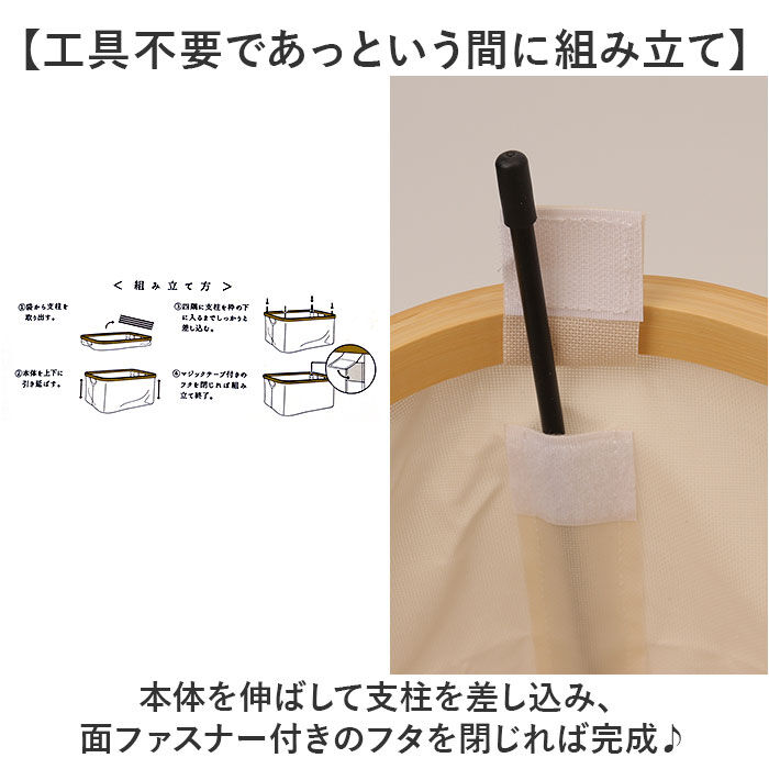 BACKYARD FAMILY「収納かご おしゃれ S 通販 ランドリーバスケット かご 収納ケース バスケット カゴ 洗濯かご」|その他|