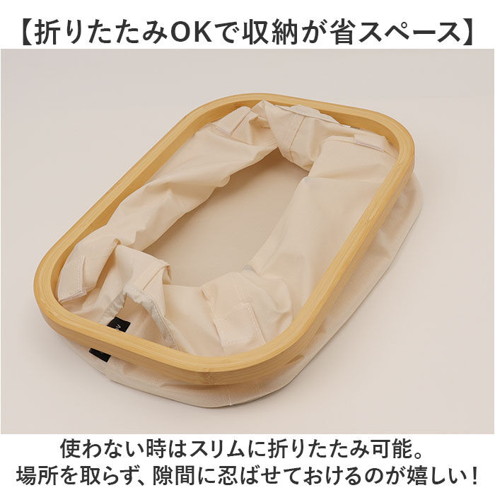 BACKYARD FAMILY「収納かご おしゃれ S 通販 ランドリーバスケット かご 収納ケース バスケット カゴ 洗濯かご」|その他|