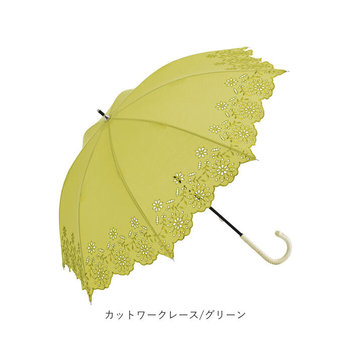 BACKYARD FAMILY「ビコーズ 日傘 長傘 通販 because 傘 B-943580 レディース おしゃれ UVカット」|傘|