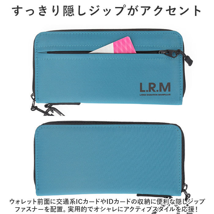 BACKYARD FAMILY「lrm 財布 CMK23-0963 通販 長財布 さいふ ロングウォレット ラウンドファスナー」|財布|