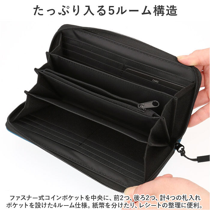 BACKYARD FAMILY「lrm 財布 CMK23-0963 通販 長財布 さいふ ロングウォレット ラウンドファスナー」|財布|