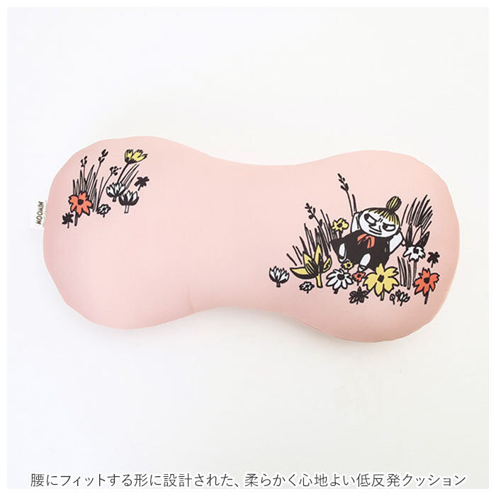 BACKYARD FAMILY「車 腰 クッション 通販 キャラクター 腰当て シートクッション フィット 柔らかい 疲れにくい」|その他|