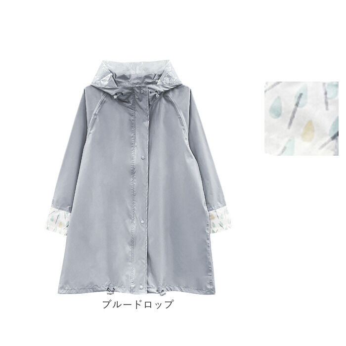BACKYARD FAMILY「レインコート レディース 通販 レインウェア カッパ 合羽 小柄 小さめ ショート丈 自転車」|その他|